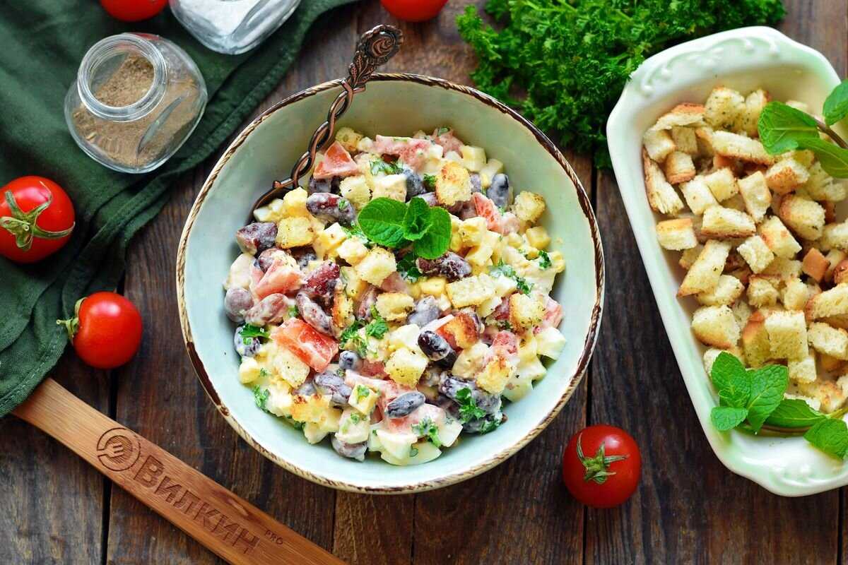 Салат с фасолью и грибами: топ 5 рецептов с пошаговым фото