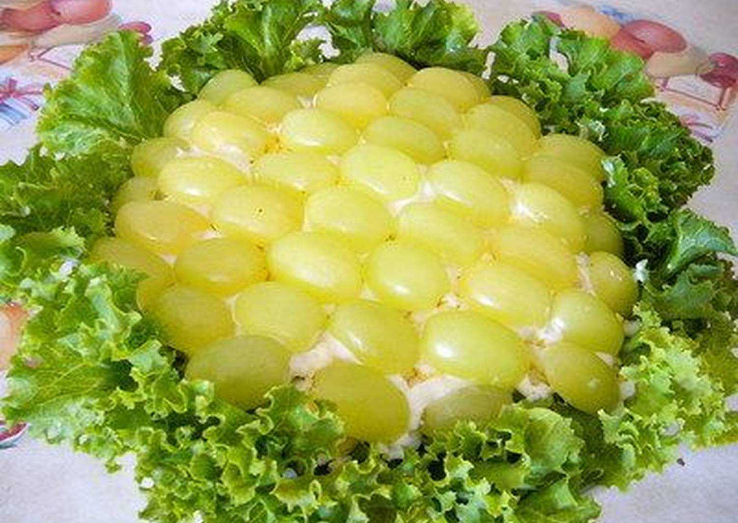 Салат тиффани: 7 простых рецептов с курицей и виноградом