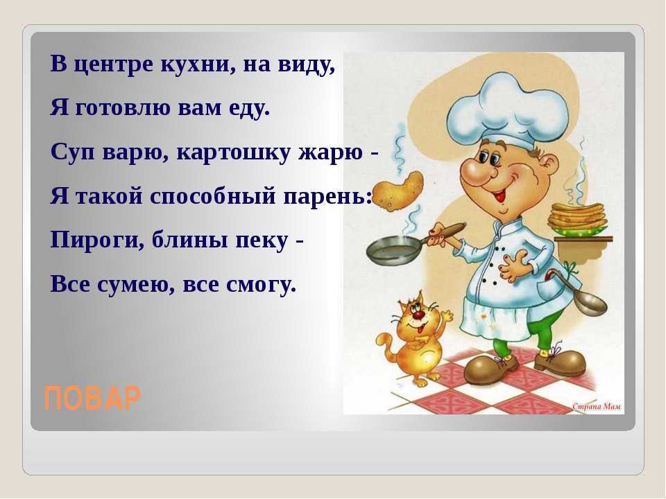 Калитки считаются национальной карельской выпечкой, которая любима среди многих народов мира Предлагаю классический рецепт калиток с картошкой
