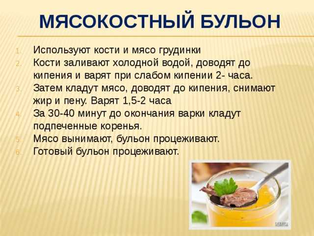 Готовим мясо. часть ii. все про говядину. | правильно, готовим! | дзен