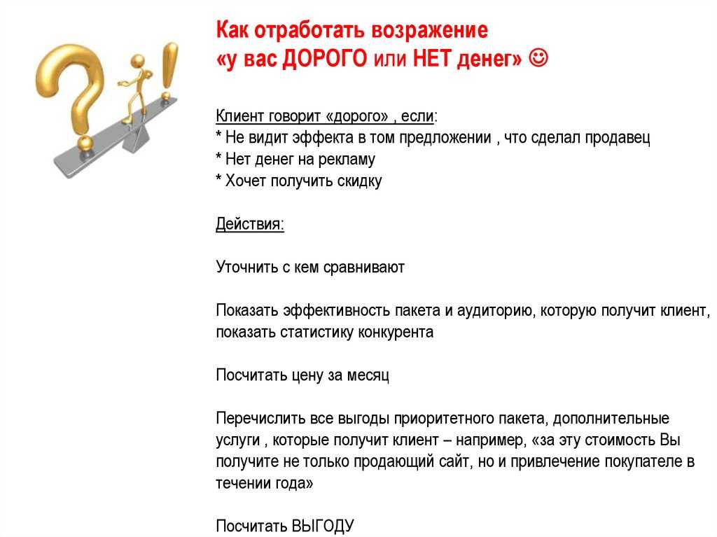 Мясо в луковой шелухе: пошаговый рецепт, как приготовить в домашних условиях