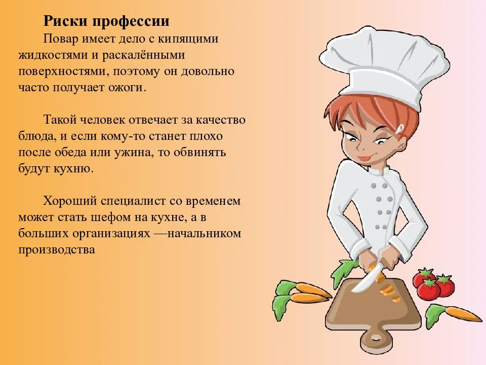 Ферганский плов в казане от сталика ханкишиева