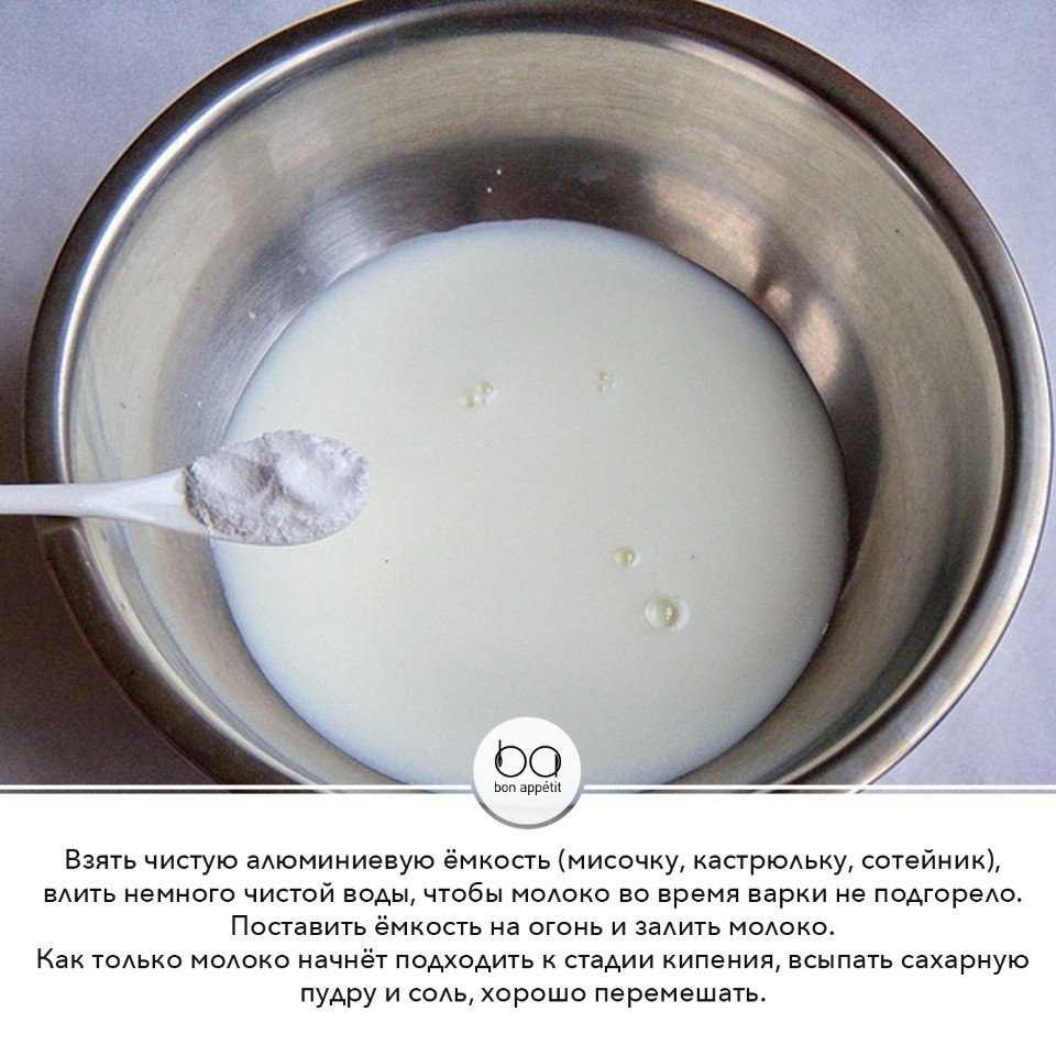 Манная каша на молоке: секреты идеальной каши без комочков в фото-рецептах