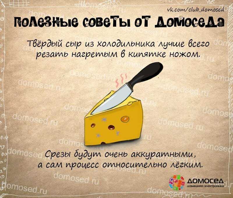 Роллы в домашних условиях - пошаговый рецепт с фото |  блюда из рыбы и морепродуктов