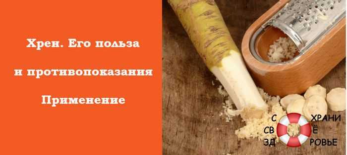 Специи для мяса – перечень самых вкусных и ароматных приправ к мясу