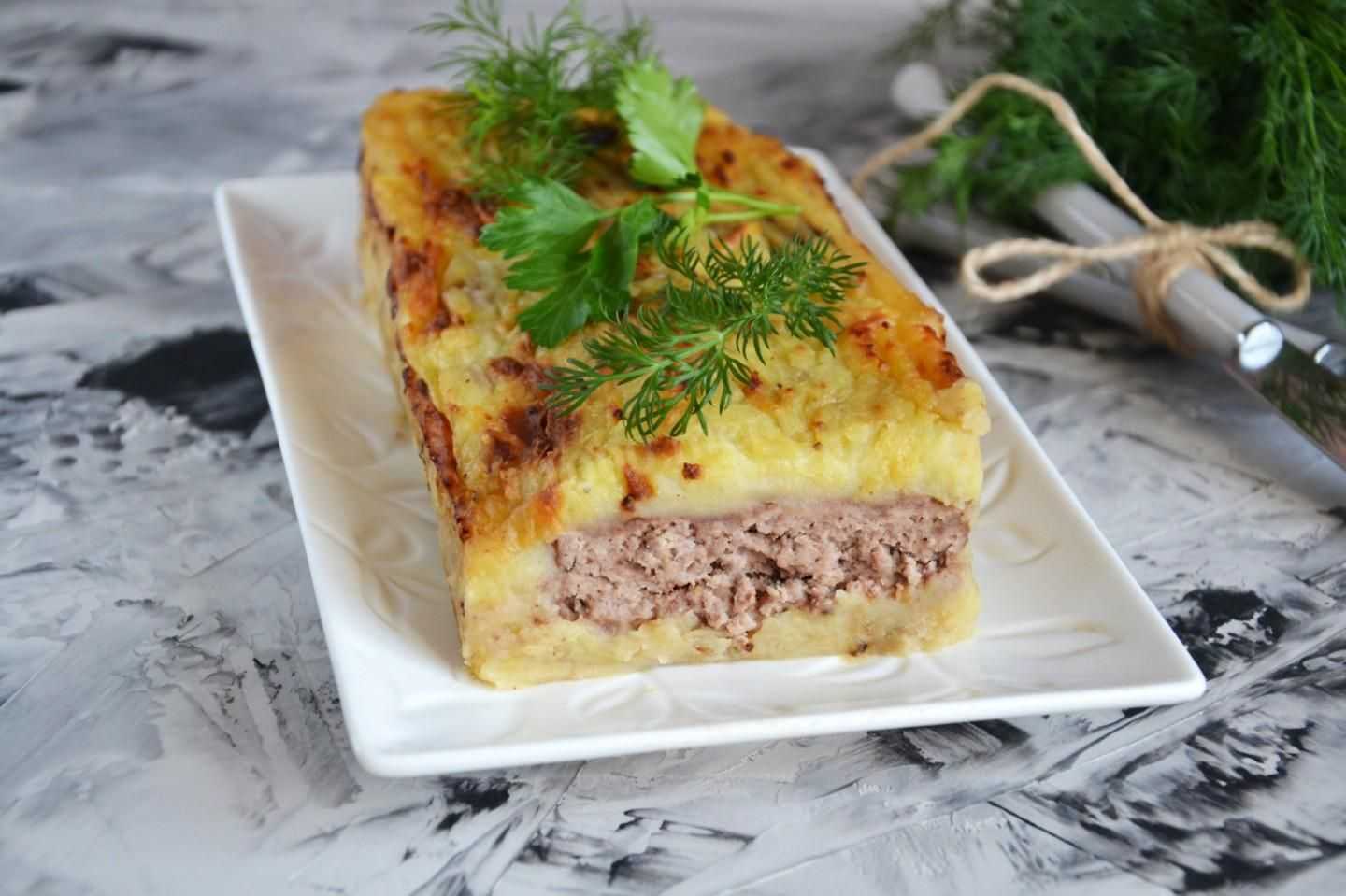 Картофельная запеканка на сковороде пошаговый рецепт быстро и просто от юлии косич