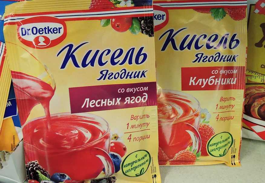Кисель: полезные свойства для организма | food and health