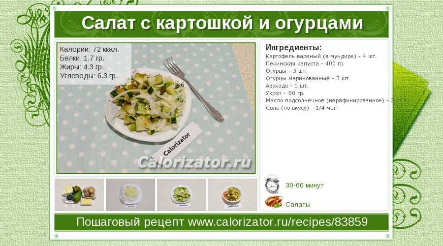 Маленькое четверостишье про весну. короткие стихи про весну