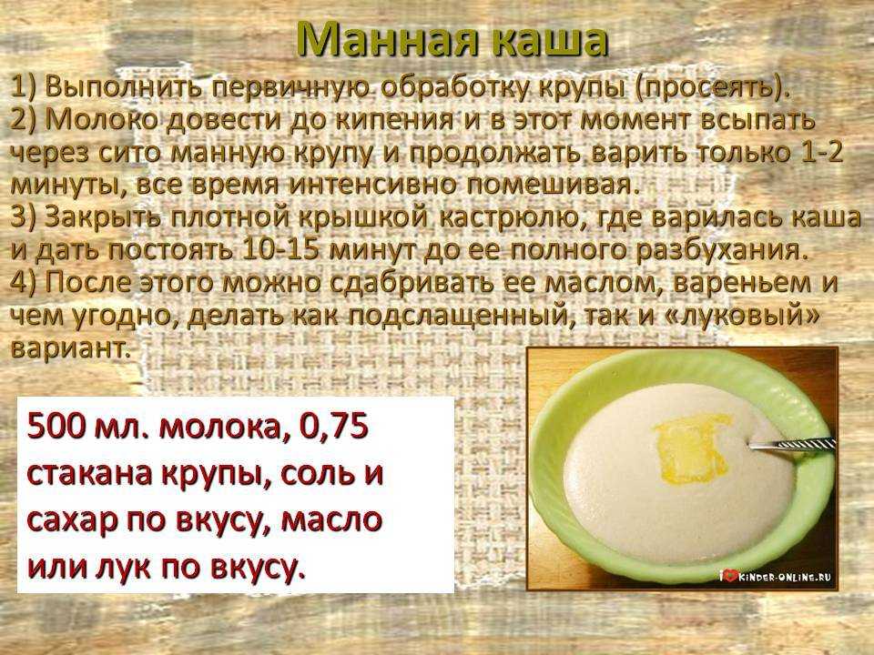 Пюре с яйцом – еще один способ приготовить популярный гарнир. картофельное пюре с яйцом, с молоком и яйцом, с маслом и яйцом
