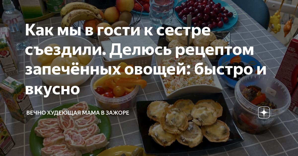 Соус дор блю