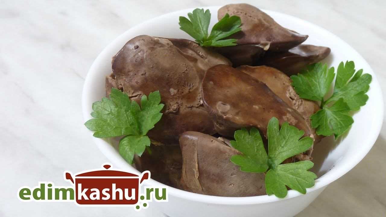 15 рецептов вкусных блюд из куриной печени