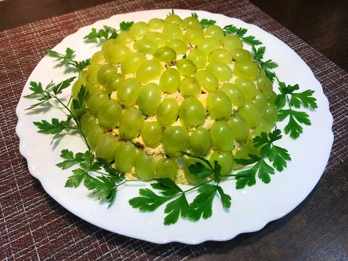 Салат "тиффани" с виноградом и грецкими орехами - 7 пошаговых фото в рецепте