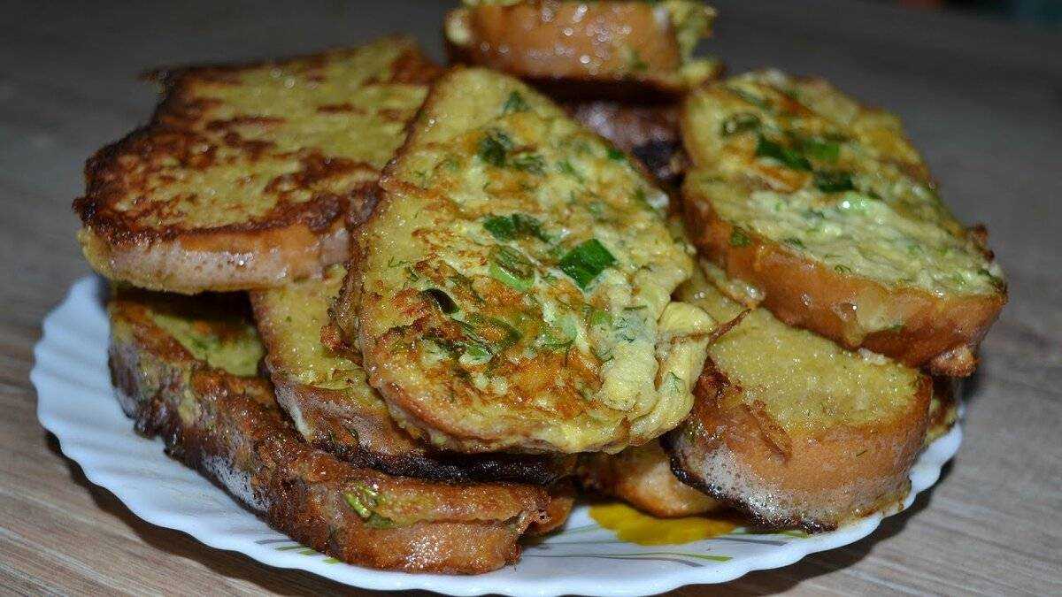 Вкусные гренки, обжаренные в яйце с молоком — обалденная хрустящая корочка!