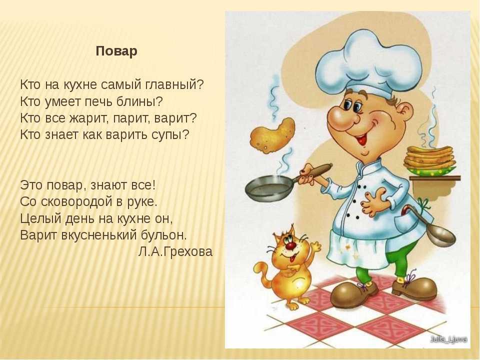 Как сделать макароны в домашних условиях? -  статьи