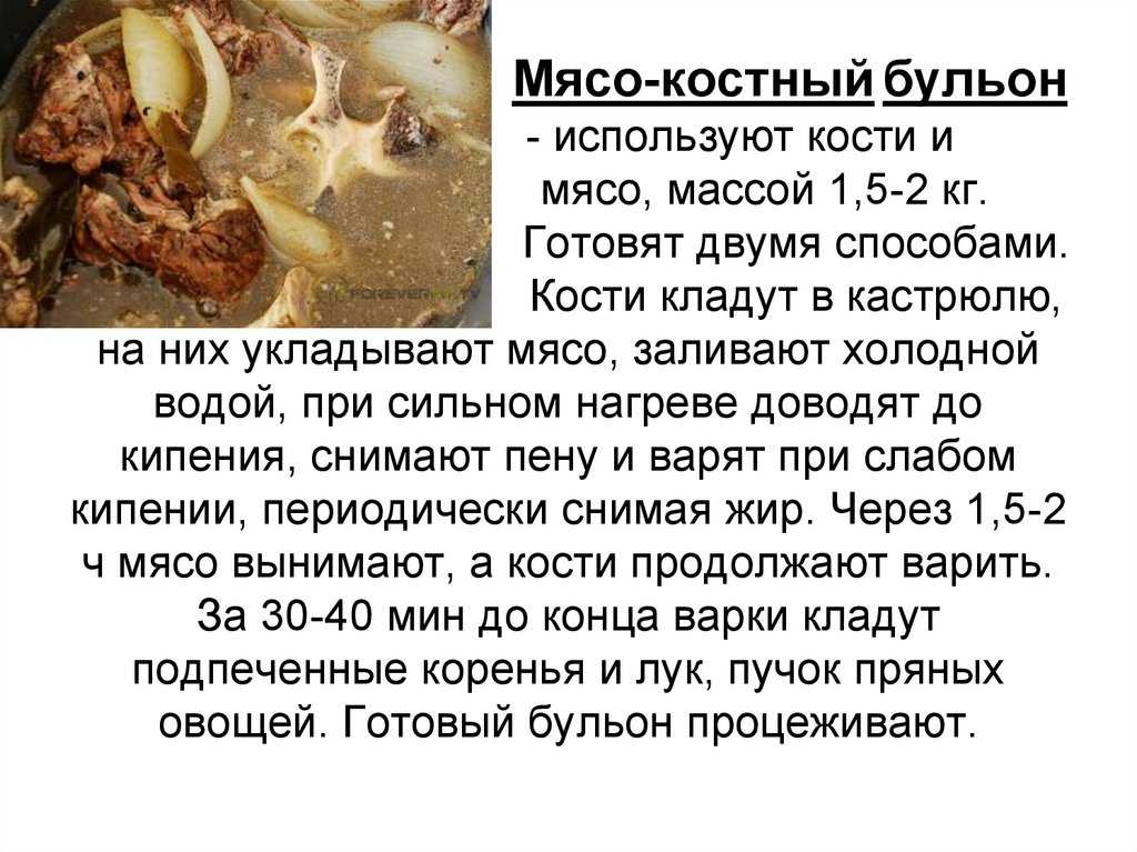 Удивительная русская кухня! знаменитая «няня» и бараний бок с кашей. готовим по гоголю. | правильно, готовим! | дзен